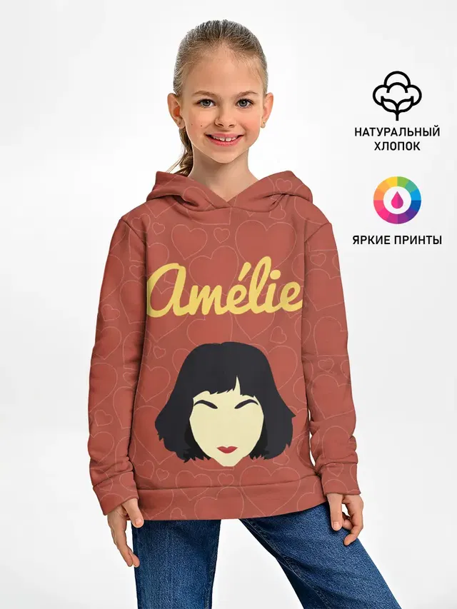 Амели фильм