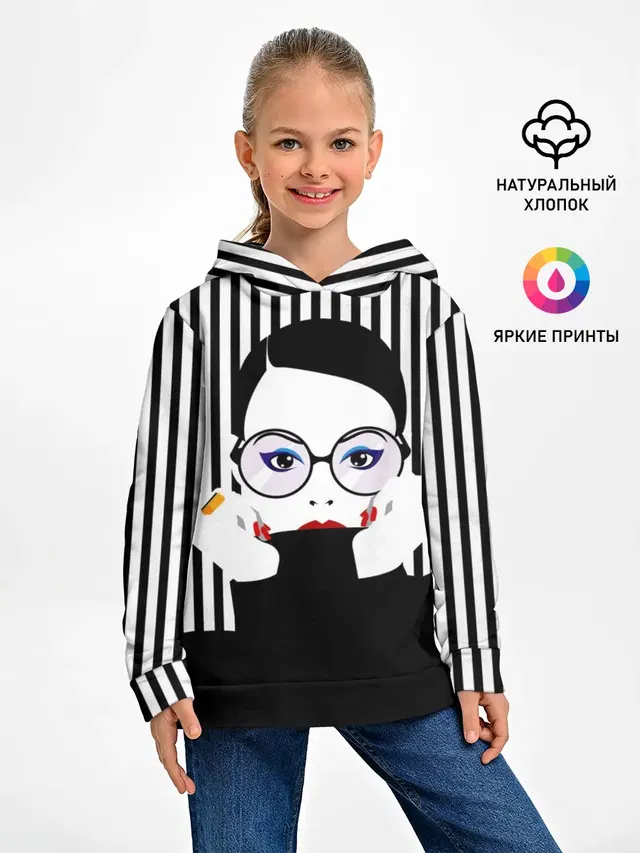 Fashion girl