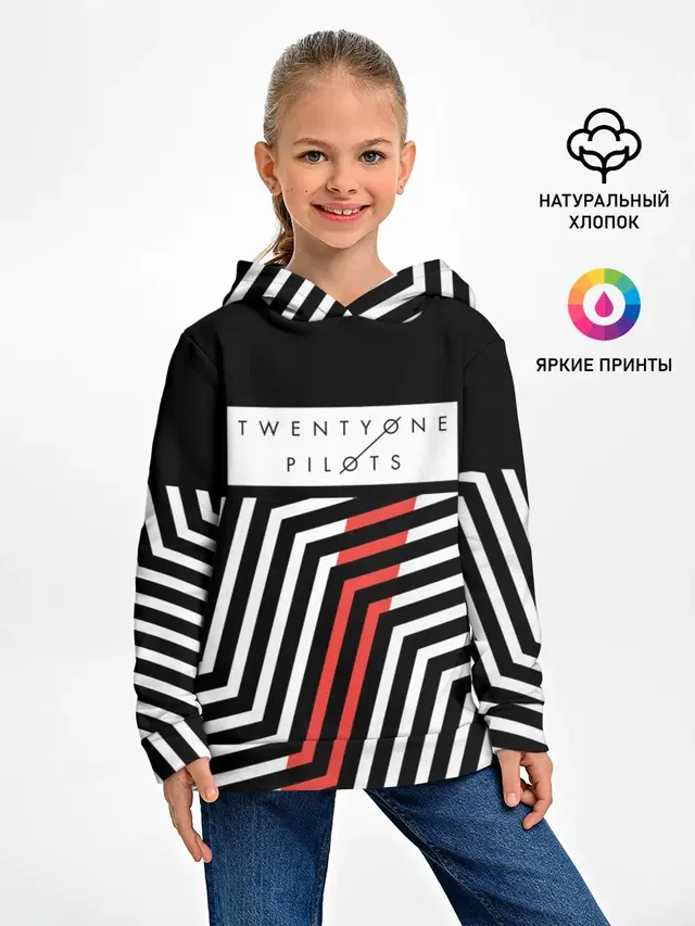 Детское худи с принтом «Blurryface — Twenty One Pilots - Blurryface»