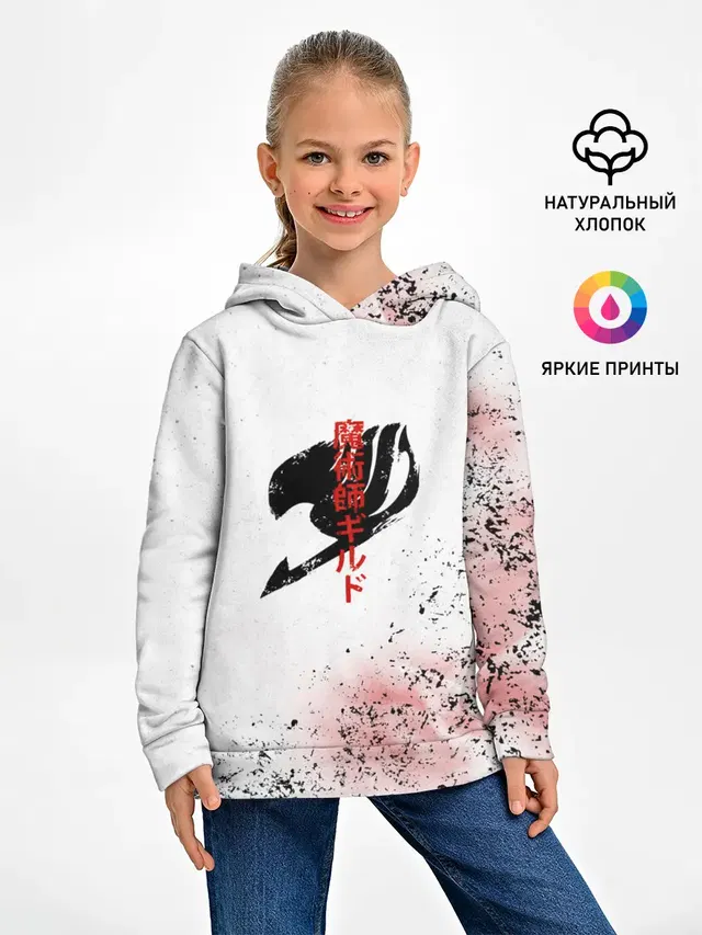 Детское худи с принтом «Хвост Феи — Fairy Tale logo»