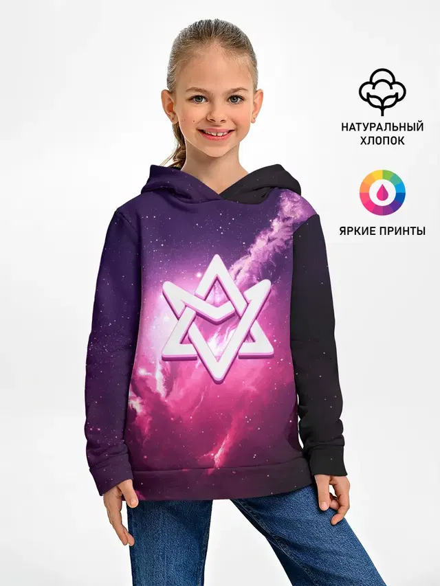 Детское худи с принтом «ASTRO»