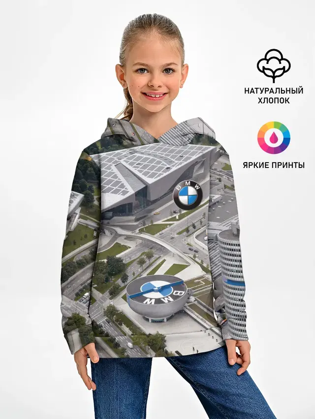 Детское худи с принтом «BMW — BMW city»