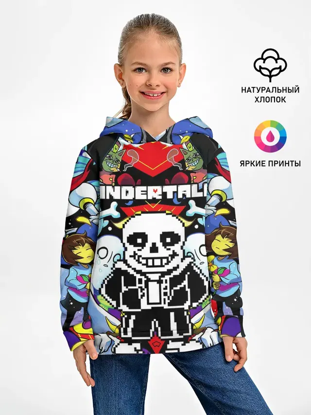 UNDERTALE