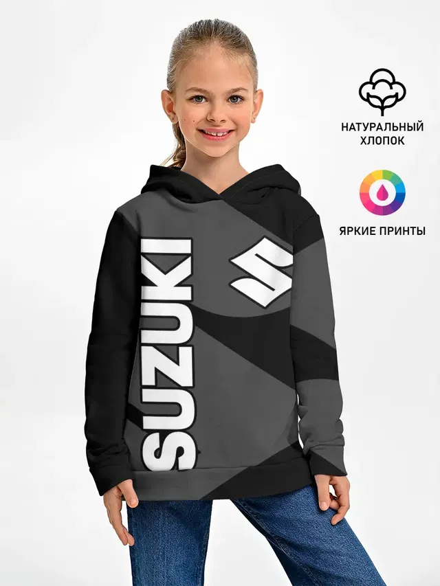 SUZUKI