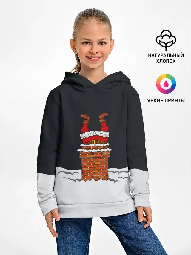 С Новым Годом!