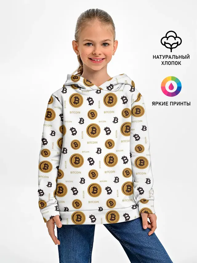 Узор и биткоина | Pattern