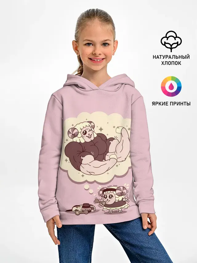 Детское худи