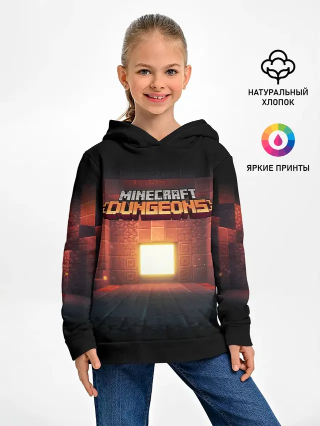 Детское худи с принтом «Майнкрафт — MINECRAFT: Dungeons»