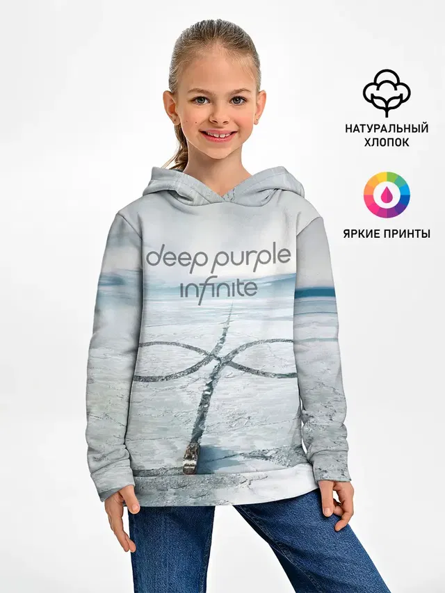 Детское худи с принтом «Infinite - Deep — Infinite - Deep Purple»