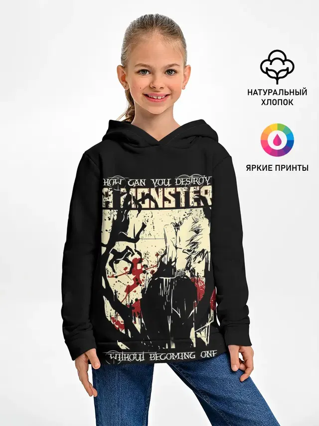 Детское худи с принтом «Токийский Гуль — HOW CAN YOU DESTROY A MONSTER»