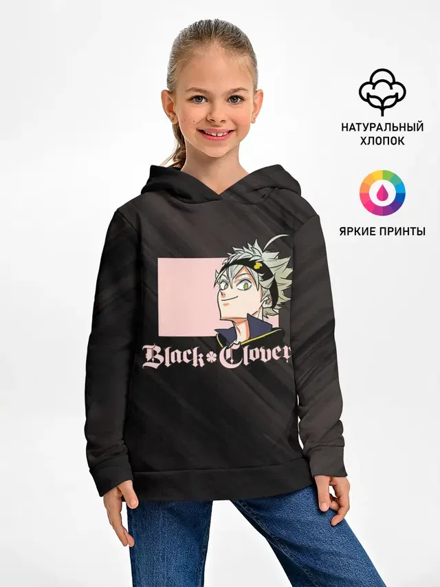 Чёрный клевер Аста в розовом