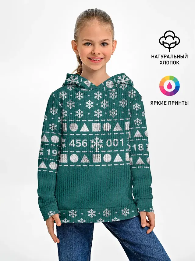 Орнамент Ojingeo geim