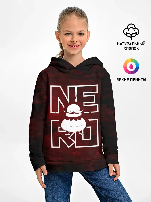 Птичка НЕРО Чёрный Клевер