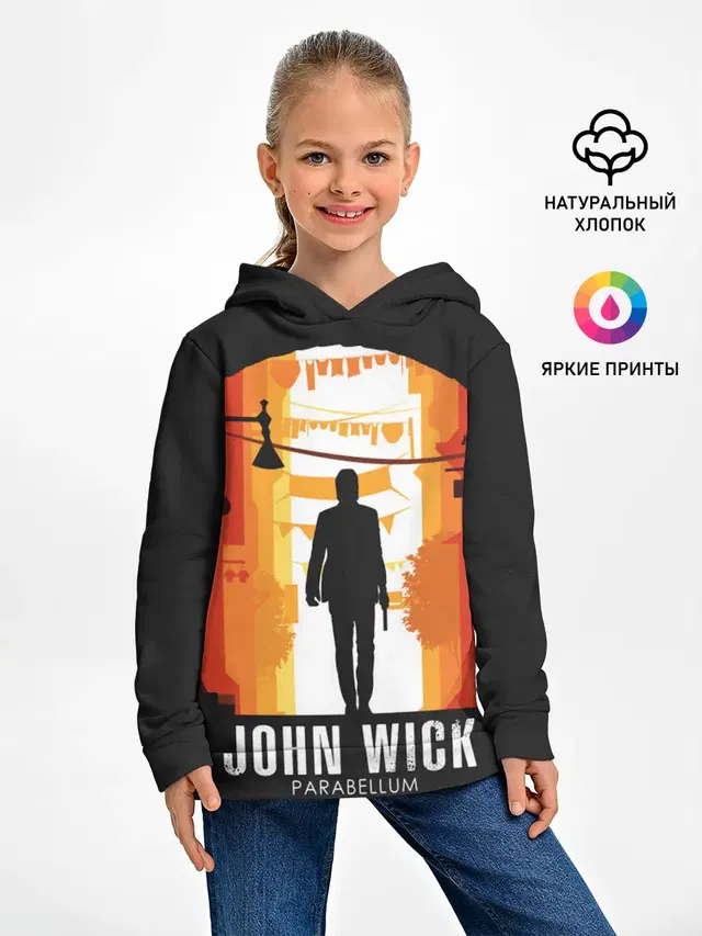 John Wick