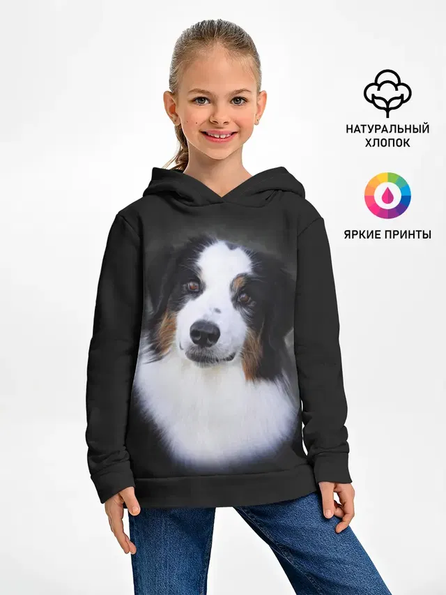 Собака