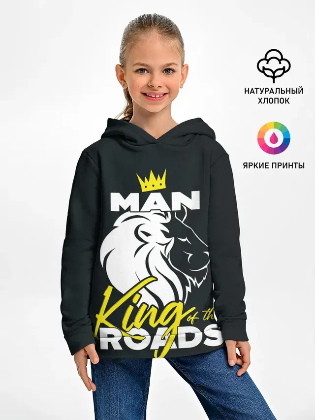 Man king of the roads