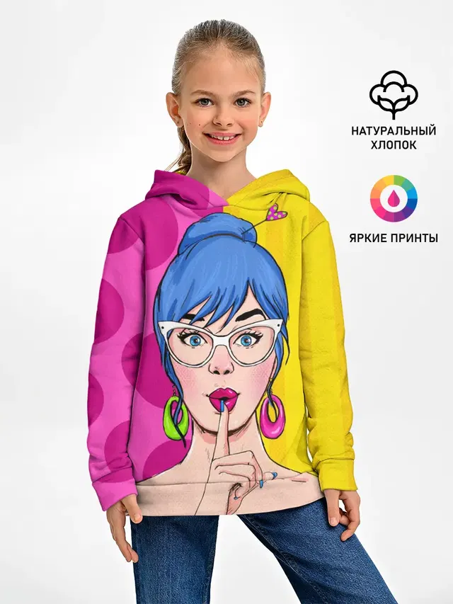 Детское худи с принтом «Pop Art»