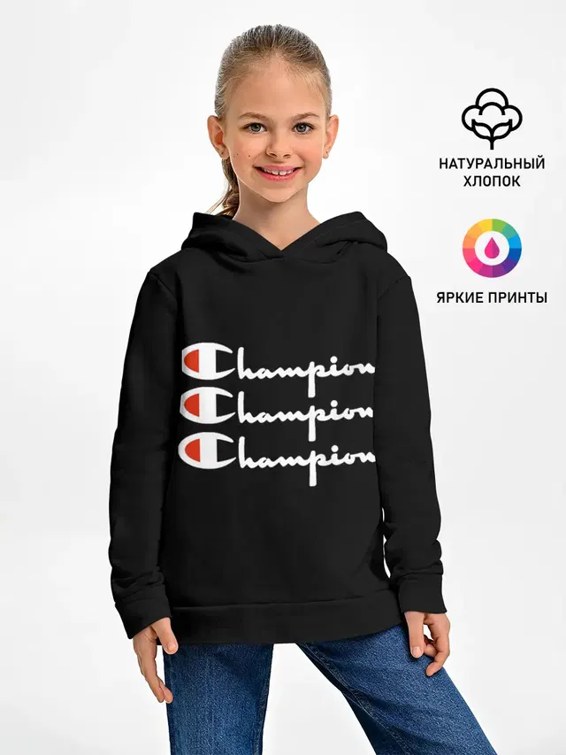 Champion X3