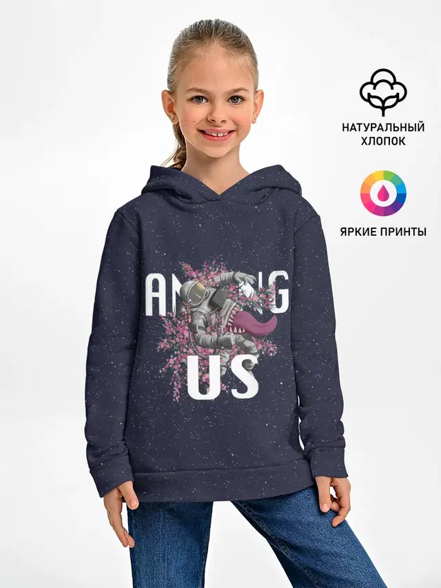 Among Us | Амонг Ас