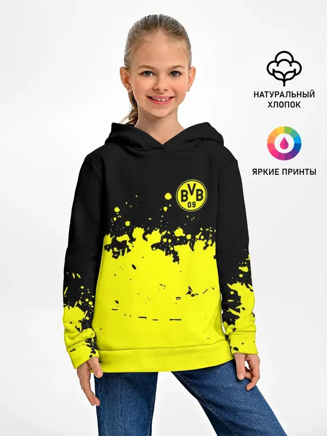 Детское худи с принтом «Paint splash — BORUSSIA SPORT»