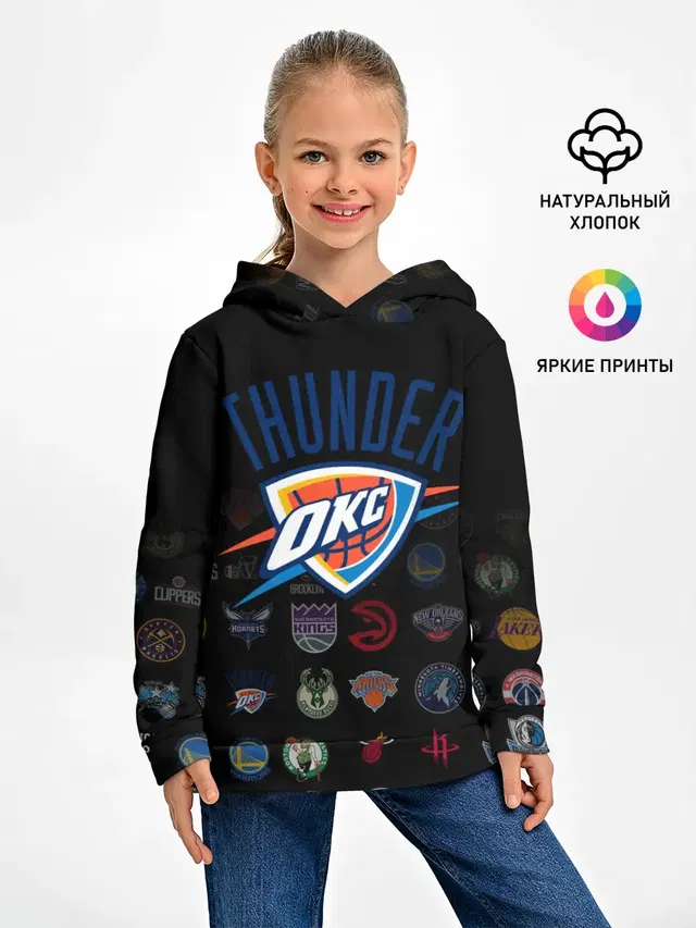 Детское худи с принтом «НБА — Oklahoma City Thunder»