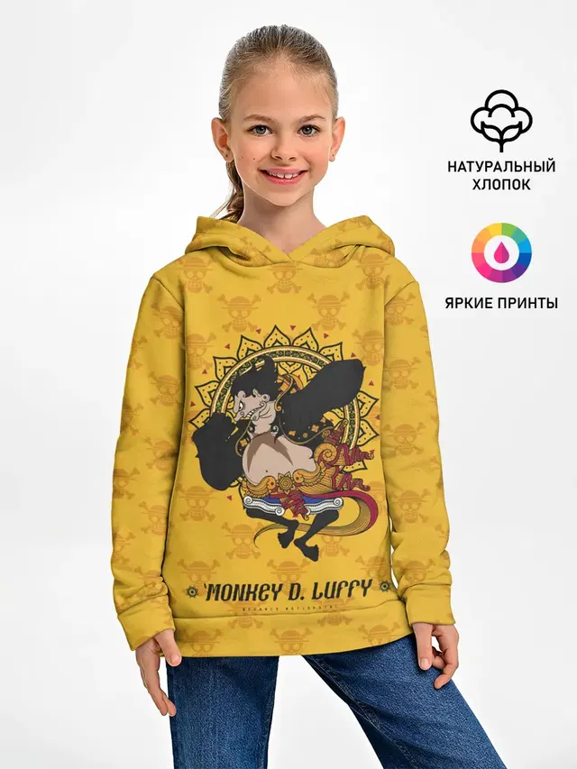Резиновый Манки Д. Луффи One Piece