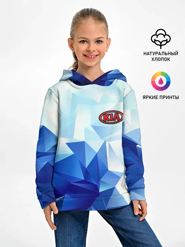 Детское худи с принтом «Low poly pattern — KIA Motors»