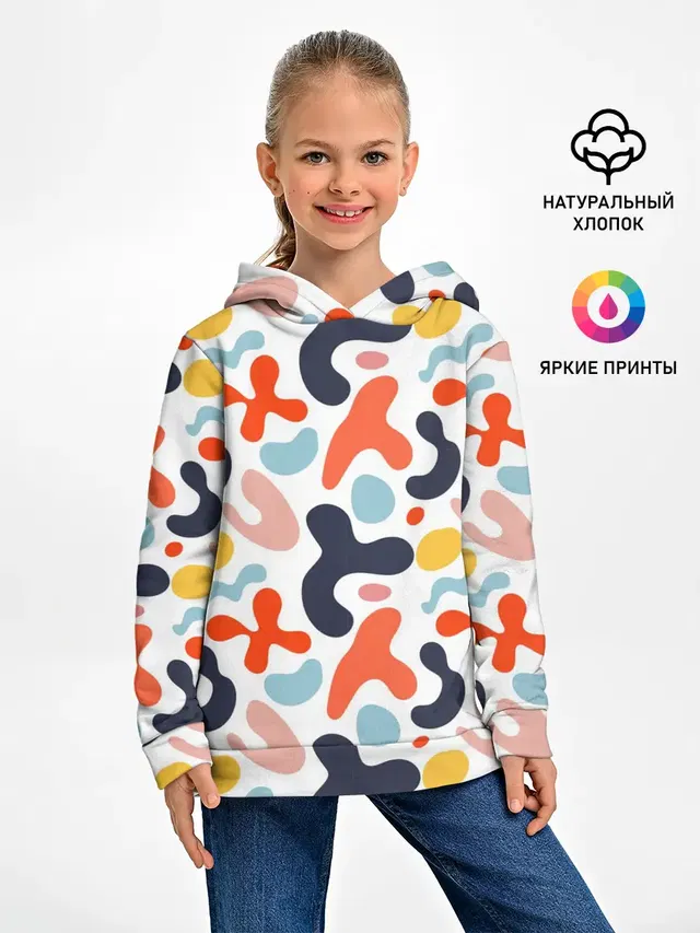 Абстрактные цветные пятна
