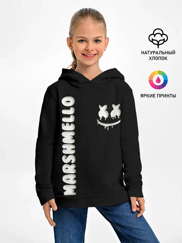 Детское худи с принтом «Marshmello — РЮКЗАК MARSHMELLO»