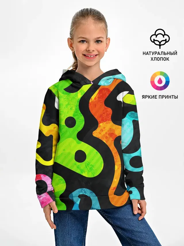 Разноцветные Кляксы Фигуры