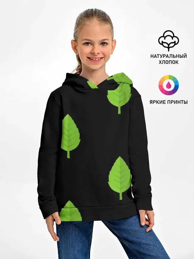 Птица и листочек