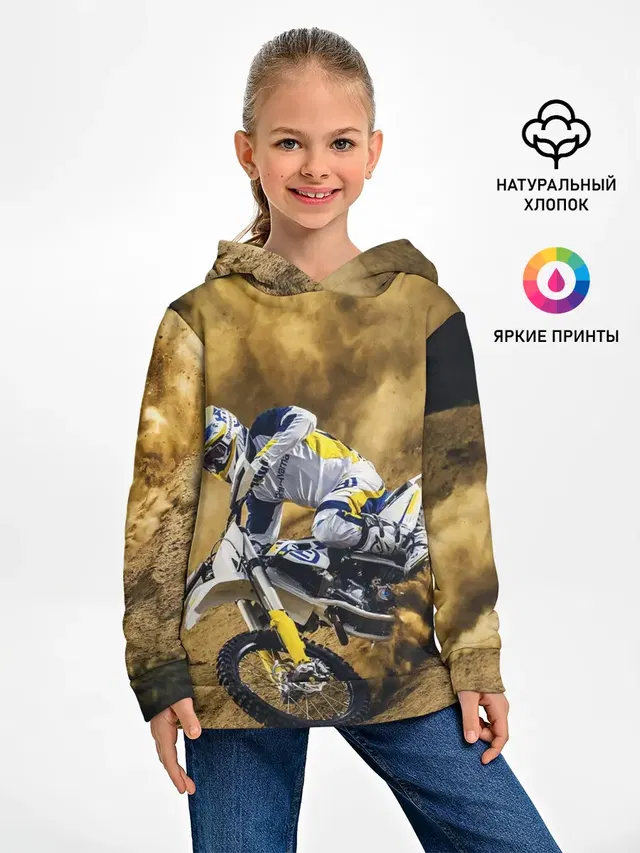 HUSQVARNA / ХУСКВАРНА / SPORT