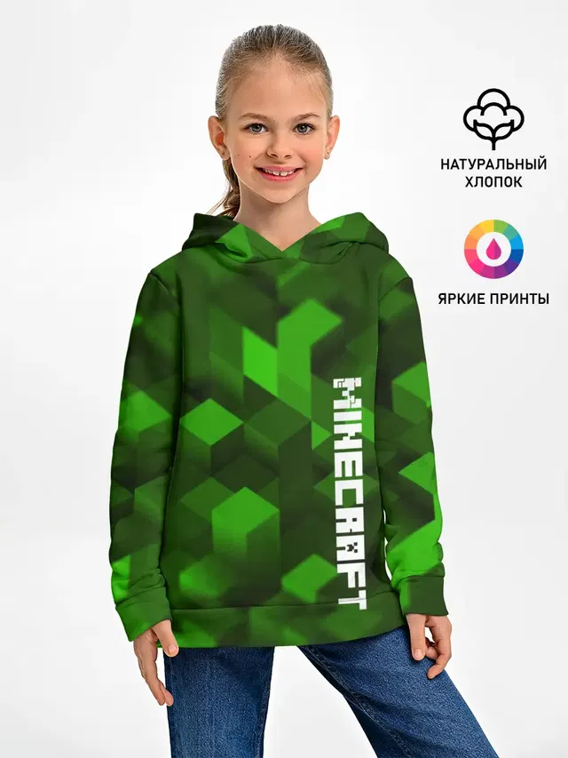 Детское худи с принтом «Майнкрафт — MINECRAFT 2019»