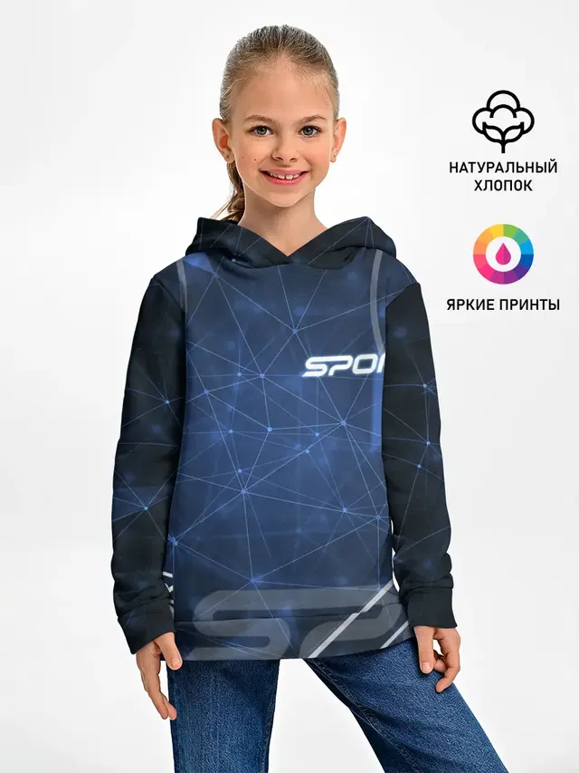 Фитнес