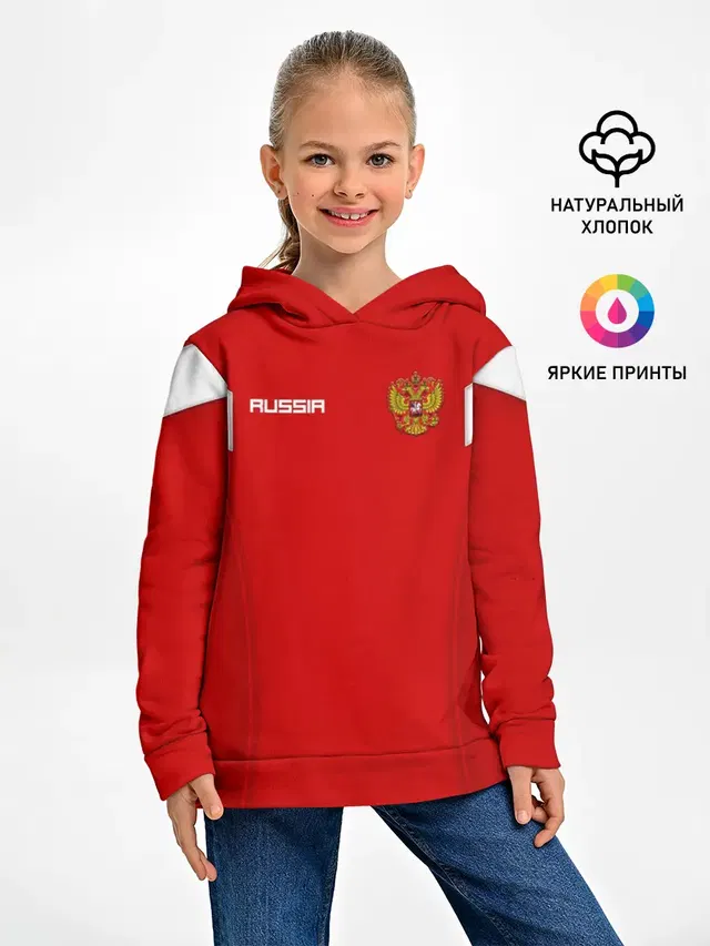Сборная России