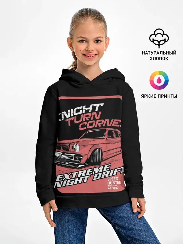 Детское худи с принтом «Разные автомобильные — Extreme night drift»