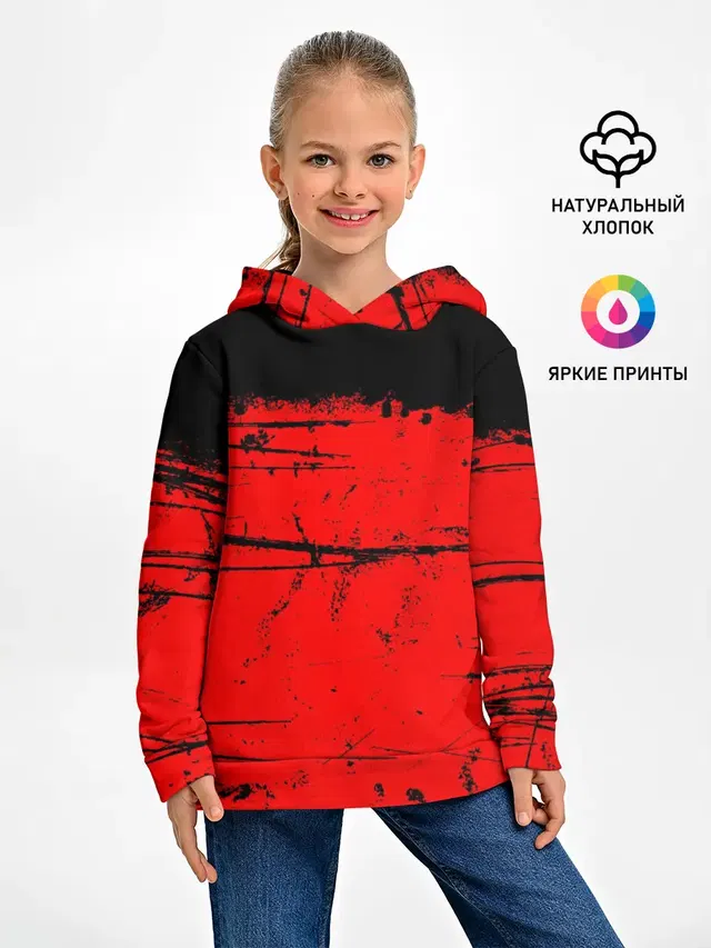 КРАСНЫЙ ГРАНЖ | RED GRUNGE