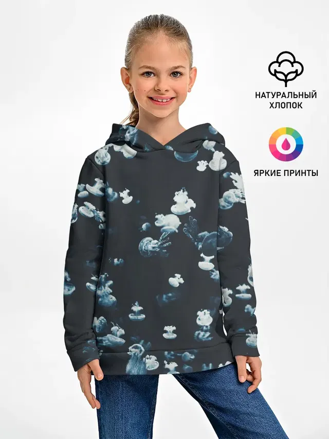 Медузы