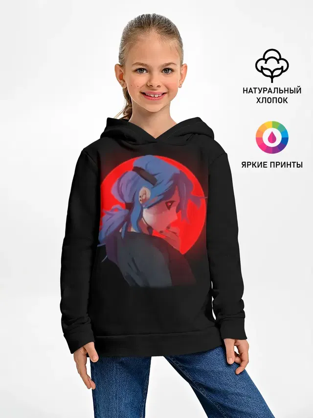 Sally face на закате