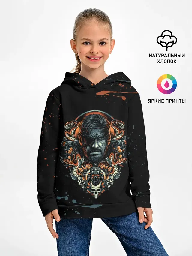 Детское худи