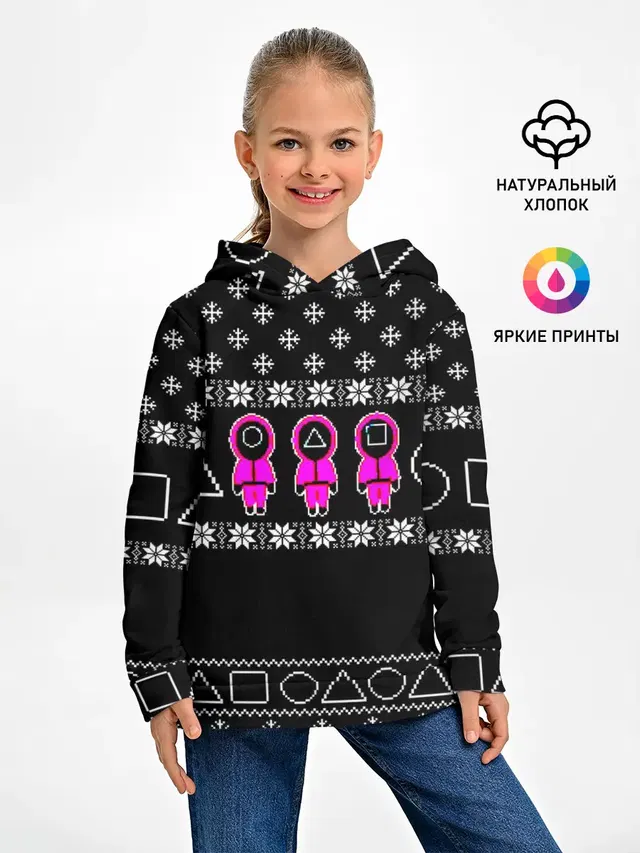 Новогодний свитер Ojingeo geim