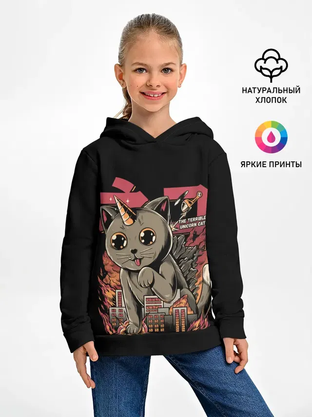 АНИМЕ КОТ-ЕДИНОРОЖЕК
