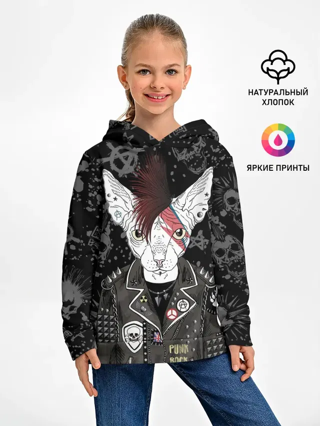 Кот в косухе