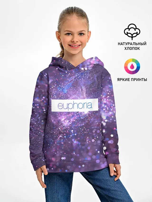 сериал Euphoria