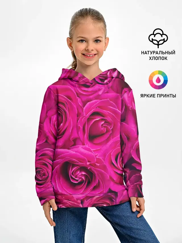 Розы