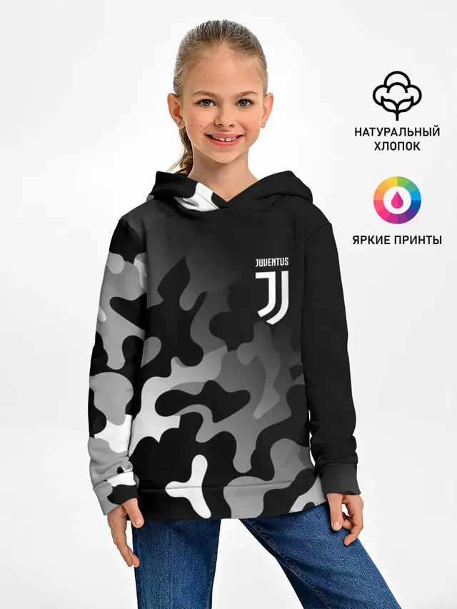 JUVENTUS / ЮВЕНТУС