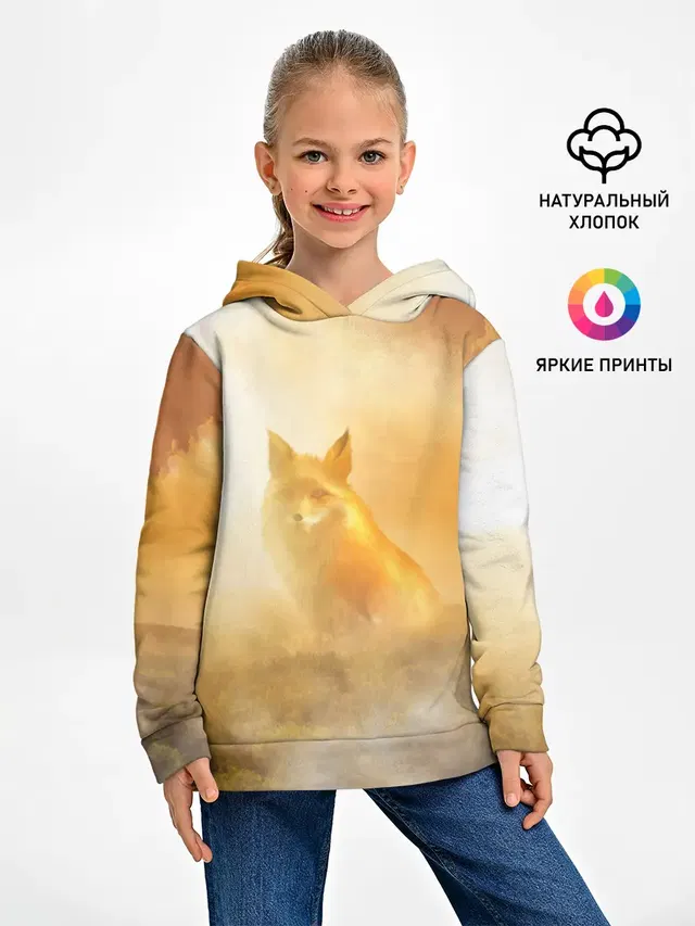 Лисичка в тумане
