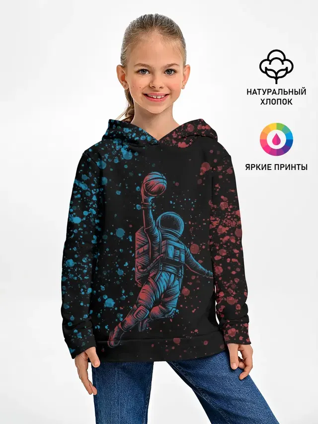 Space Dank
