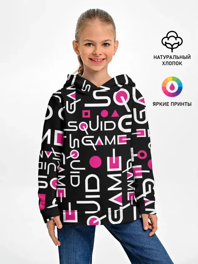 Детское худи с принтом «Игра в кальмара — SQUID GAME ЛОГО PINK»