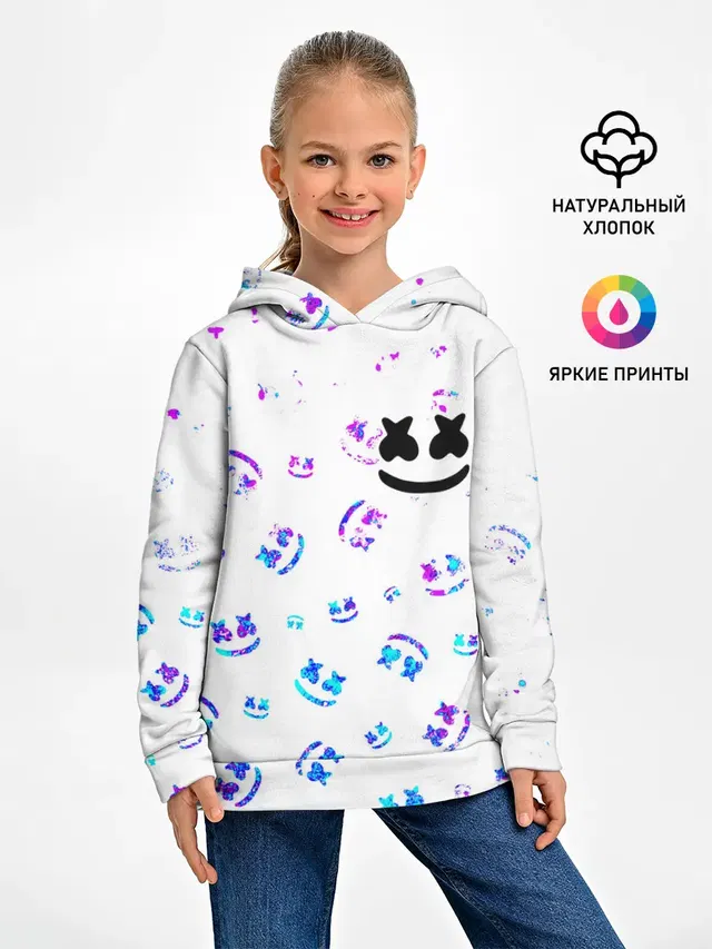 MARSHMELLO / МАРШМЕЛЛОУ